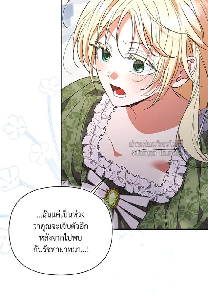 หน้า 91