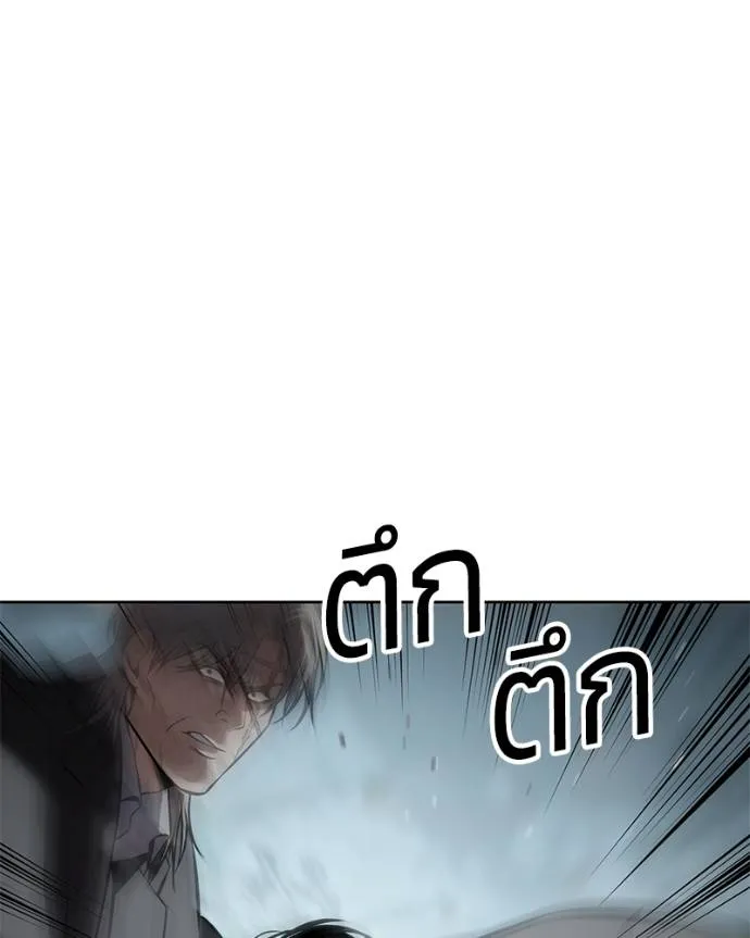 หน้า 194