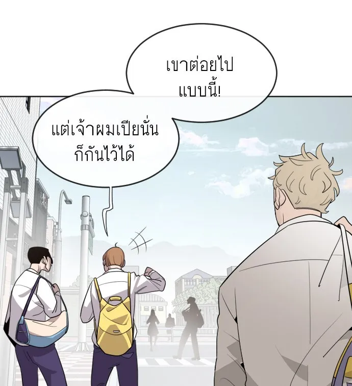 หน้า 82