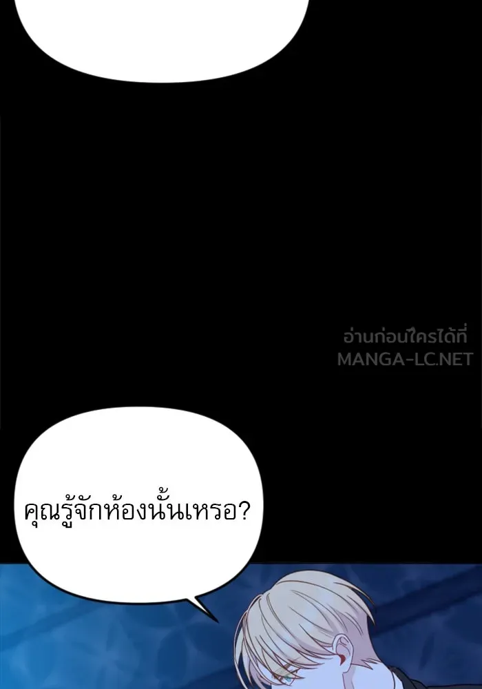 หน้า 99
