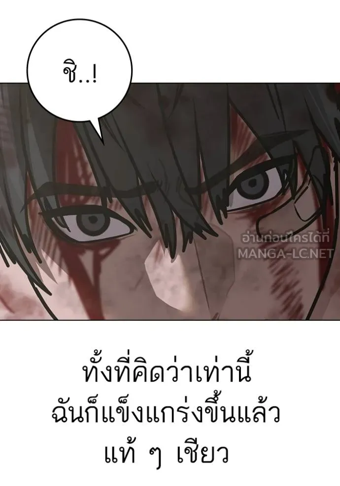 หน้า 102