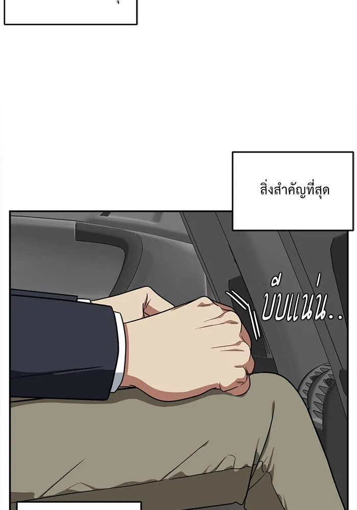 หน้า 130
