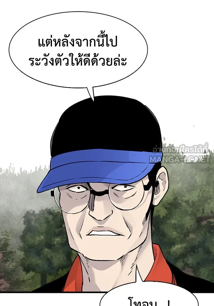 หน้า 78