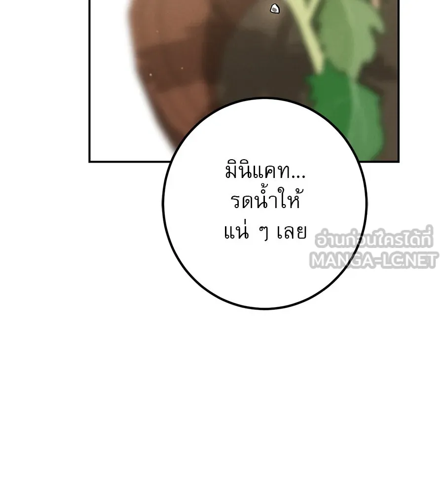 หน้า 192