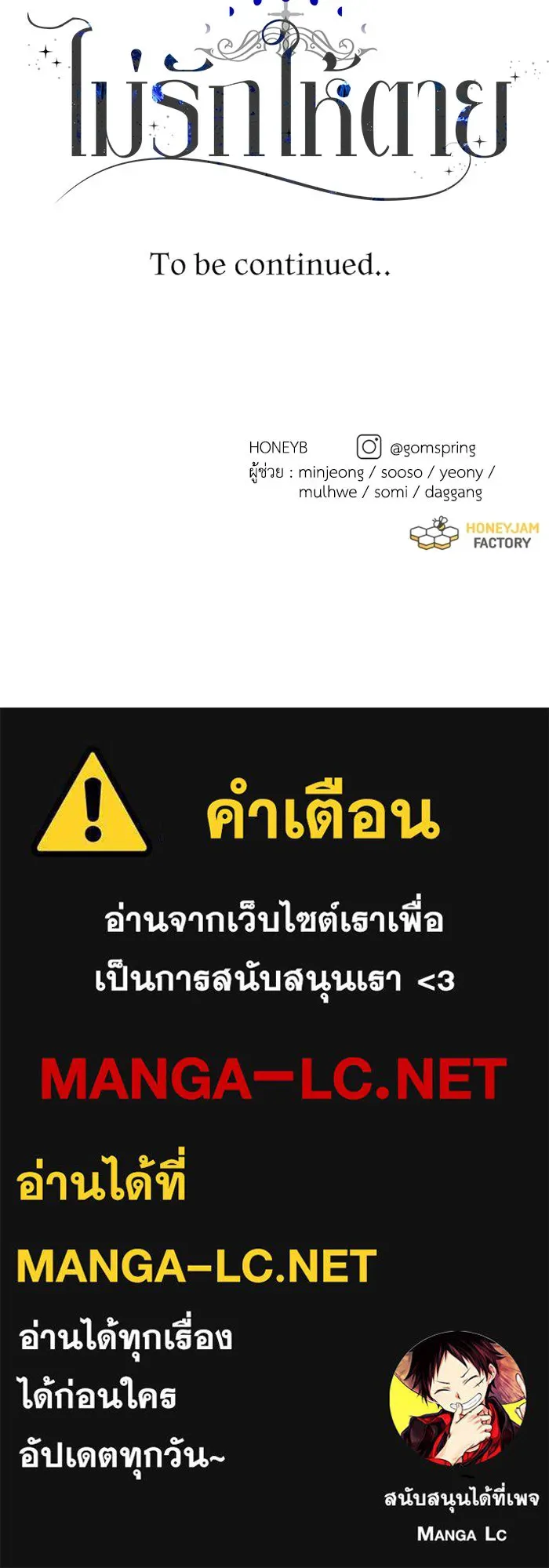 หน้า 152