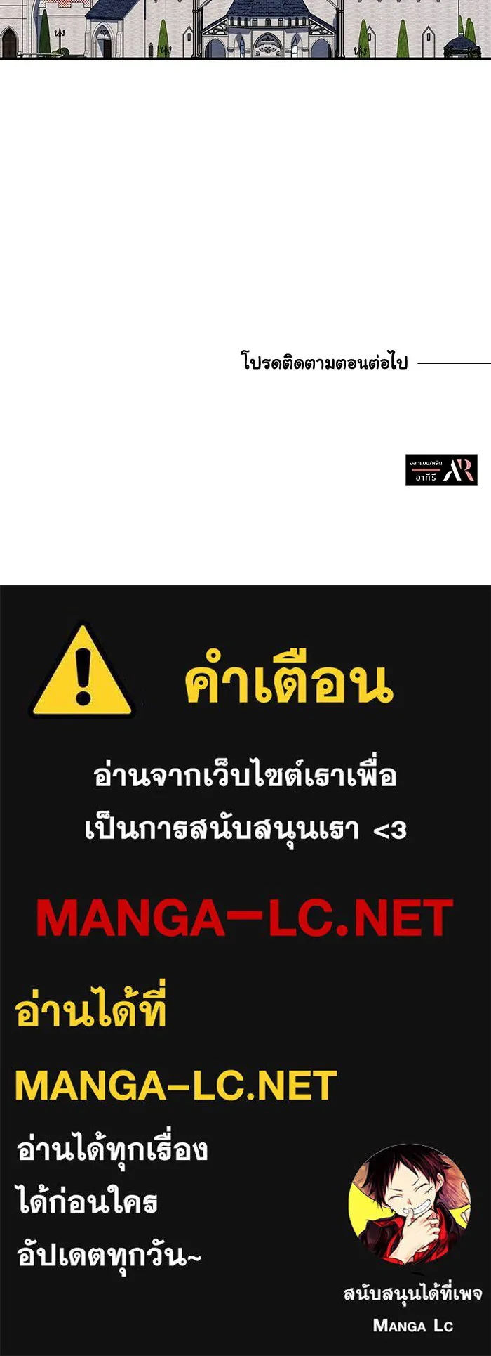 หน้า 96