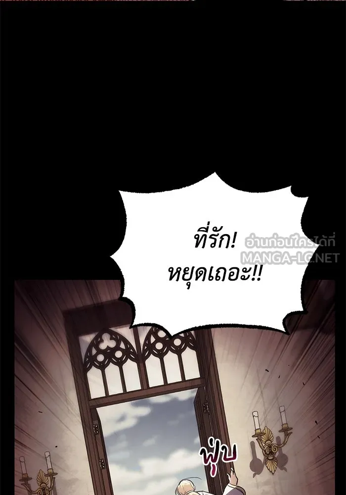 หน้า 117