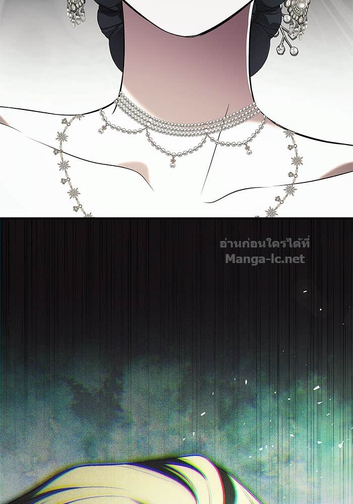 หน้า 101