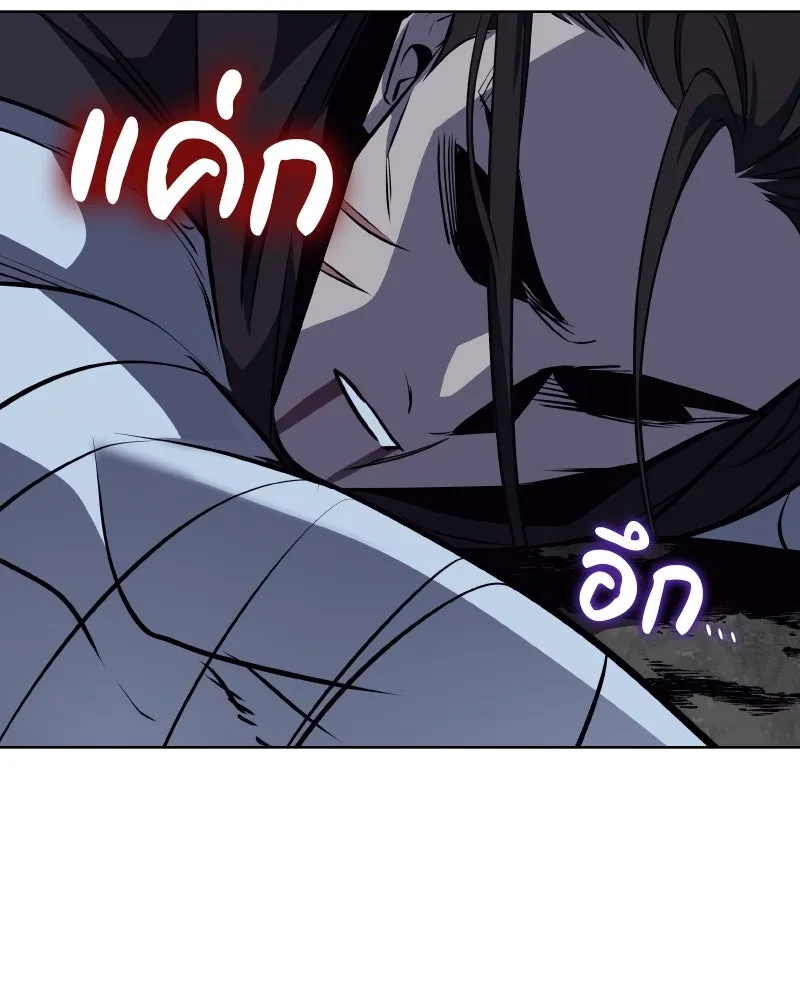 หน้า 217
