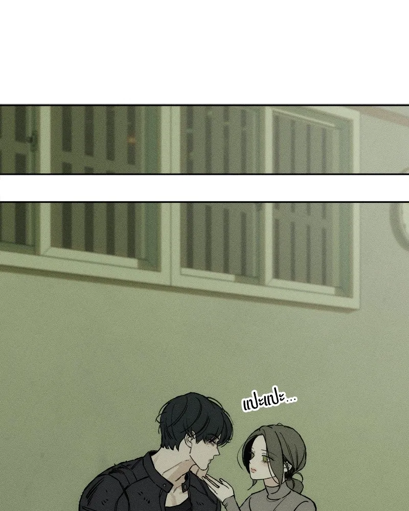 หน้า 107