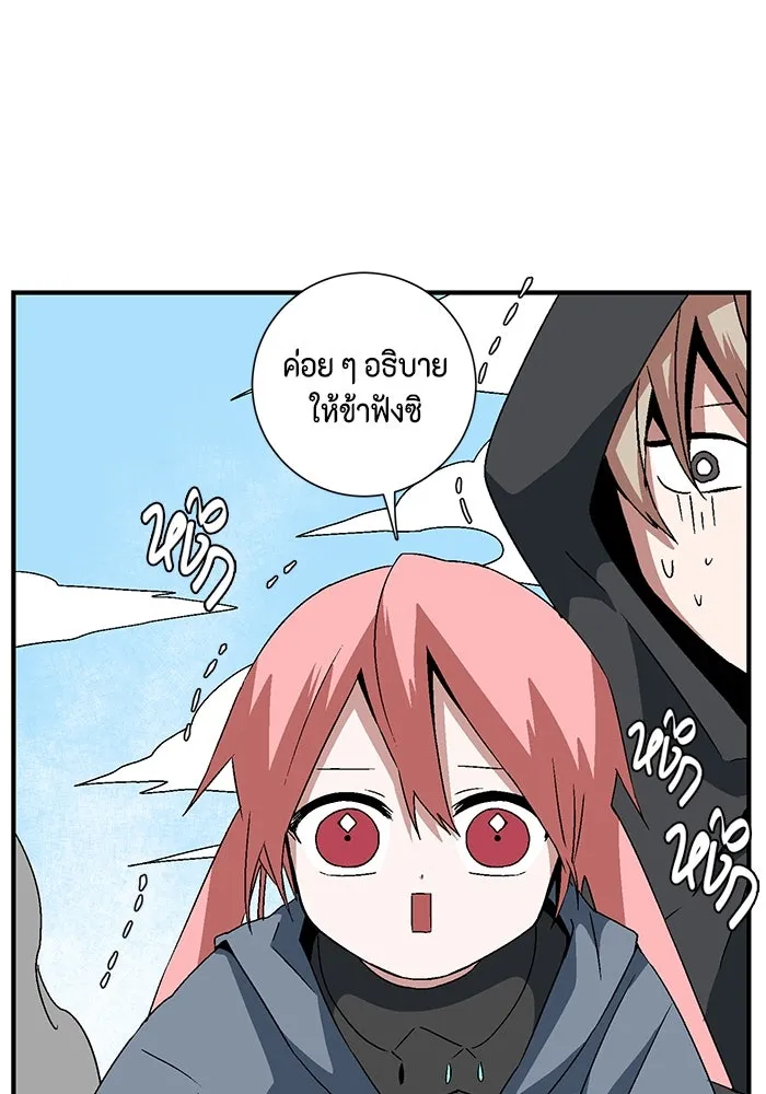 หน้า 100