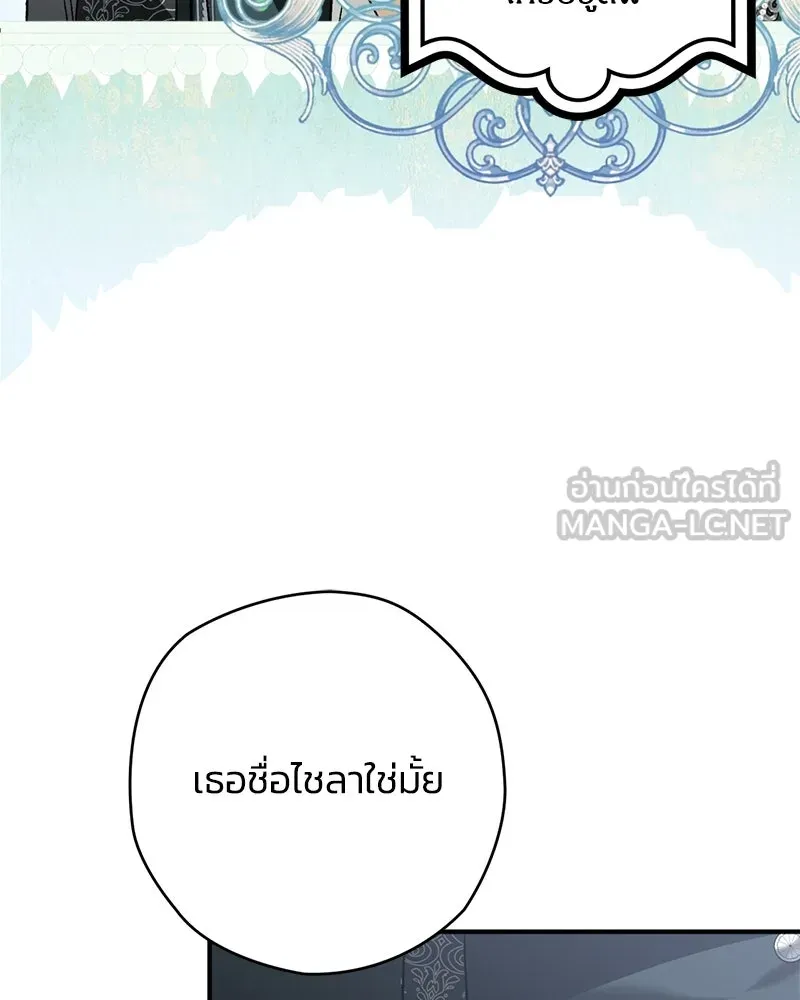 หน้า 120