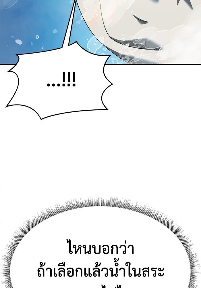 หน้า 140