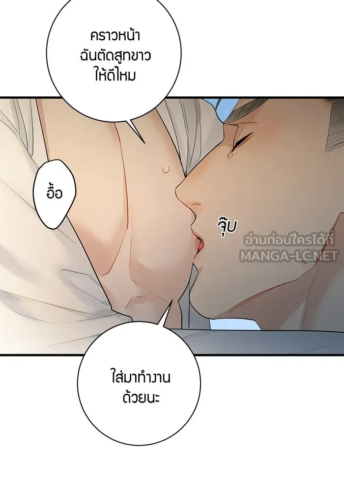 หน้า 57