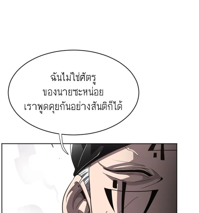 หน้า 152
