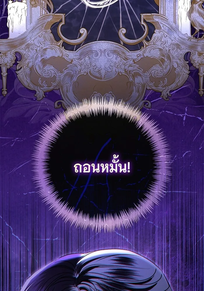 หน้า 100