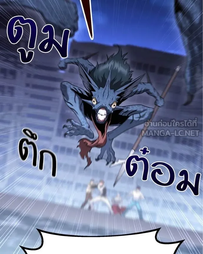 หน้า 118