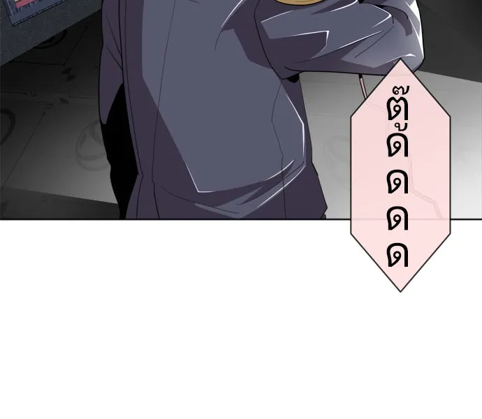 หน้า 130