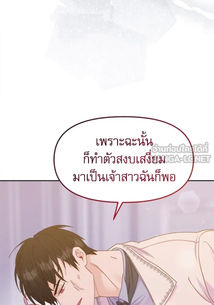 หน้า 126