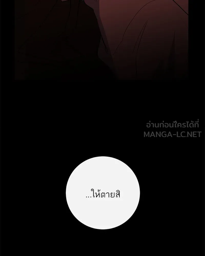 หน้า 99