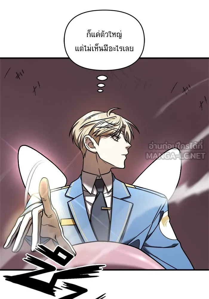 หน้า 102