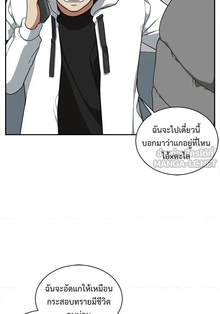หน้า 42