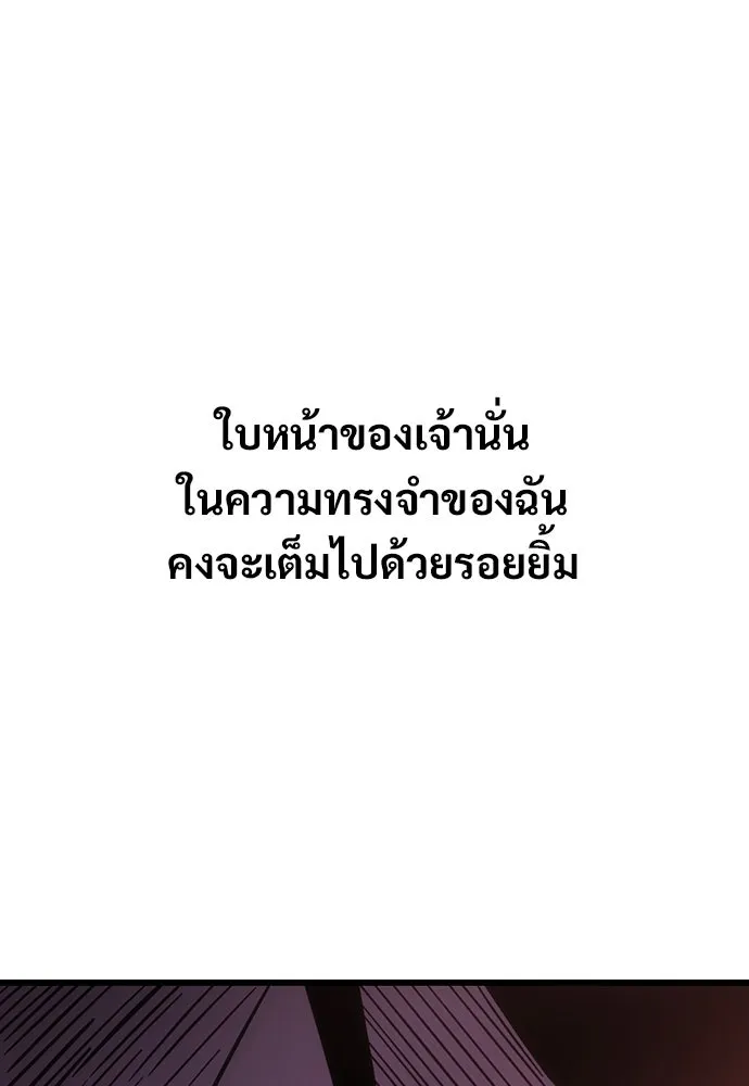 หน้า 182