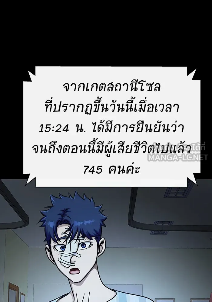 หน้า 129