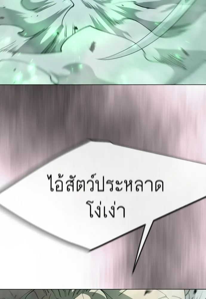 หน้า 118