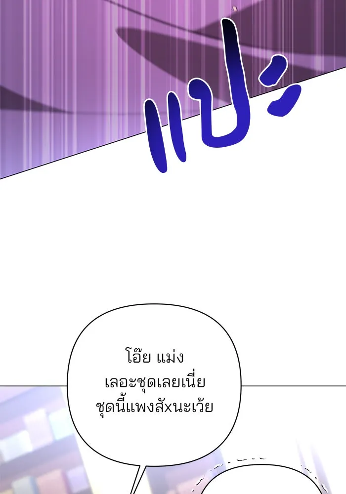 หน้า 107
