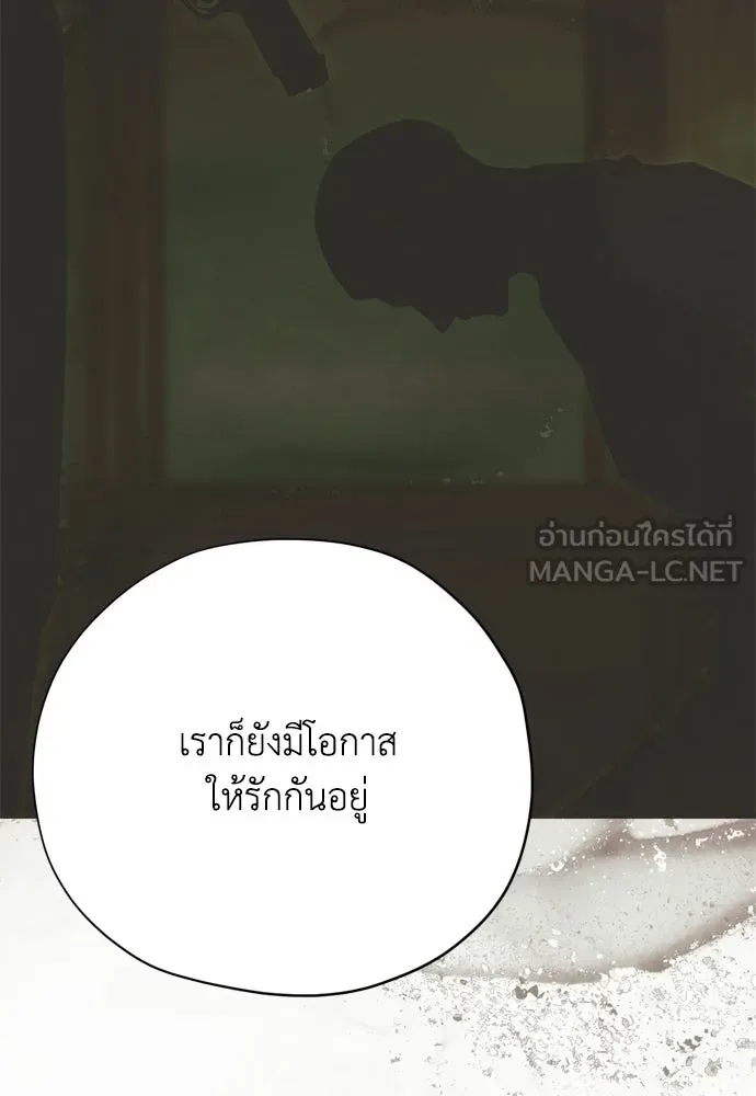 หน้า 114