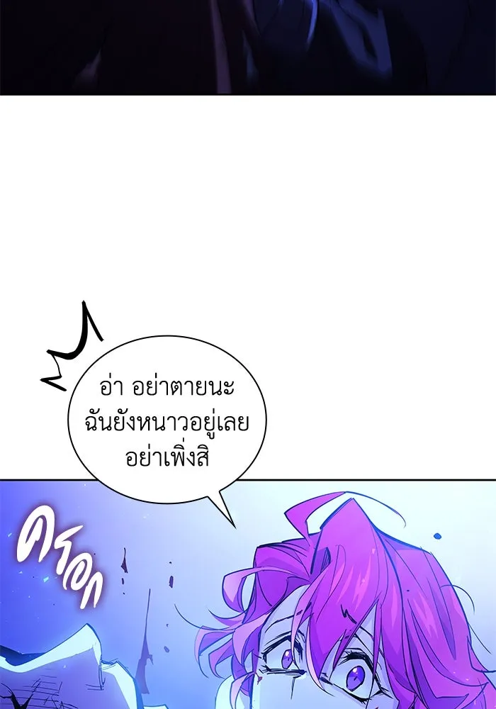 หน้า 115