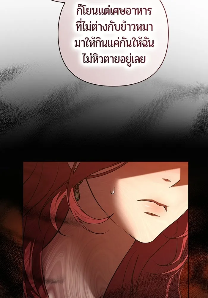 หน้า 89