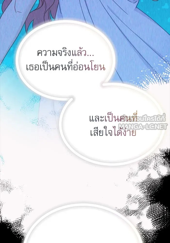 หน้า 132