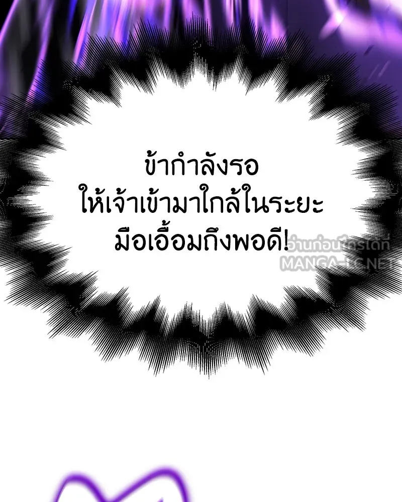หน้า 123
