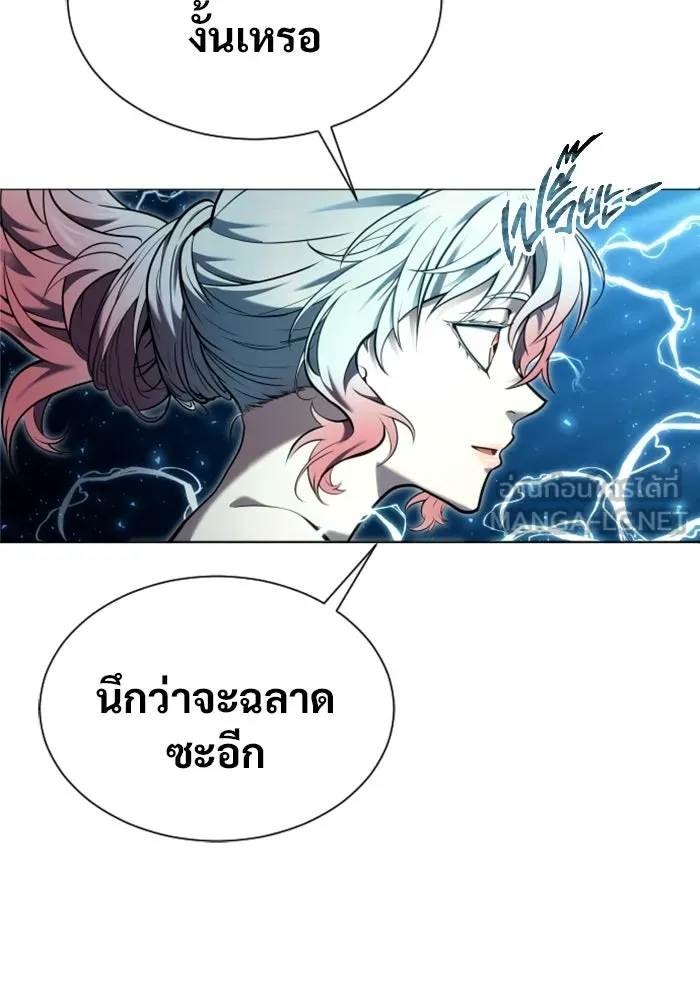 หน้า 159