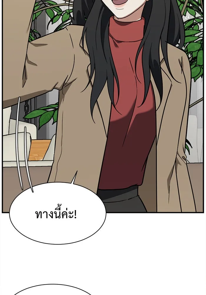 หน้า 133