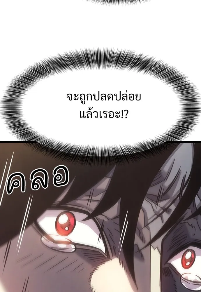 หน้า 115