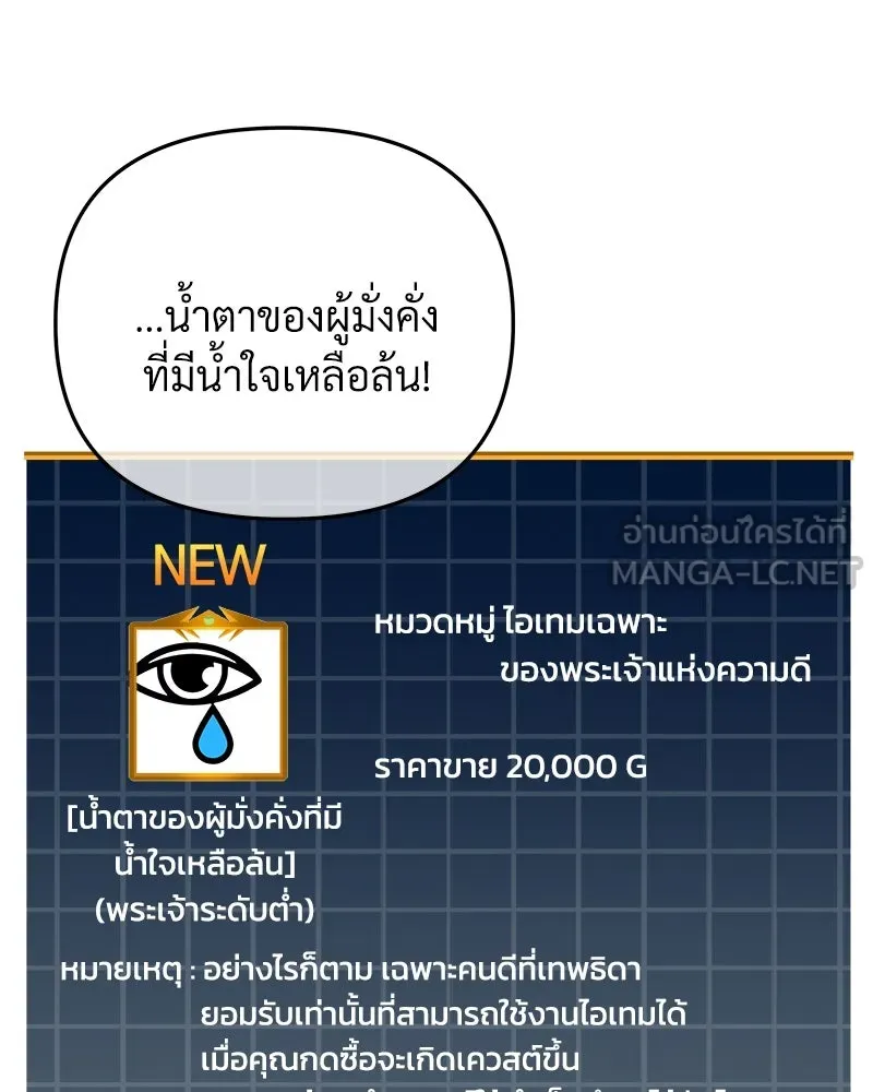 หน้า 120