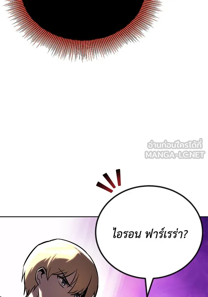 หน้า 132