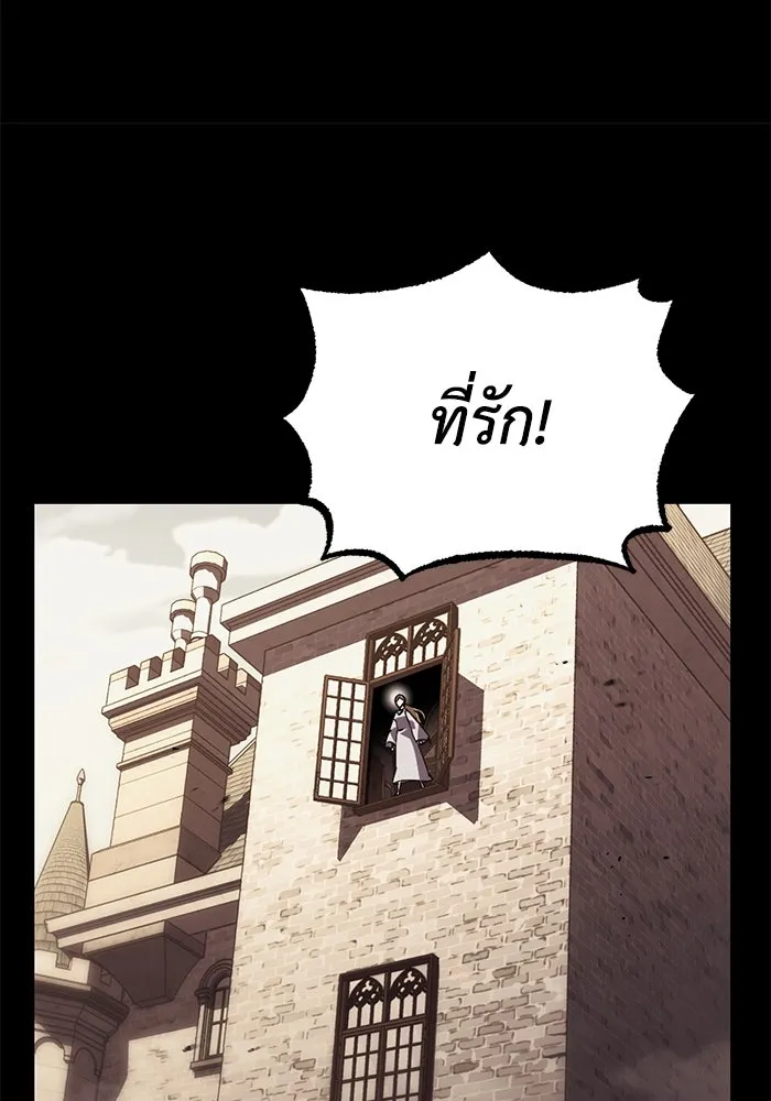 หน้า 119