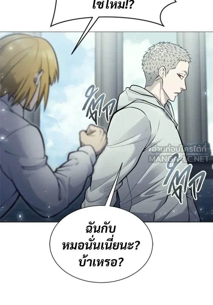 หน้า 159