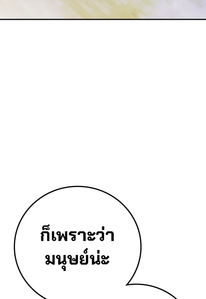 หน้า 152