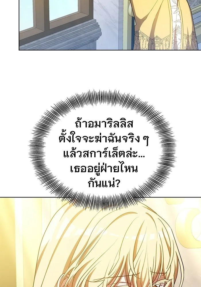 หน้า 104