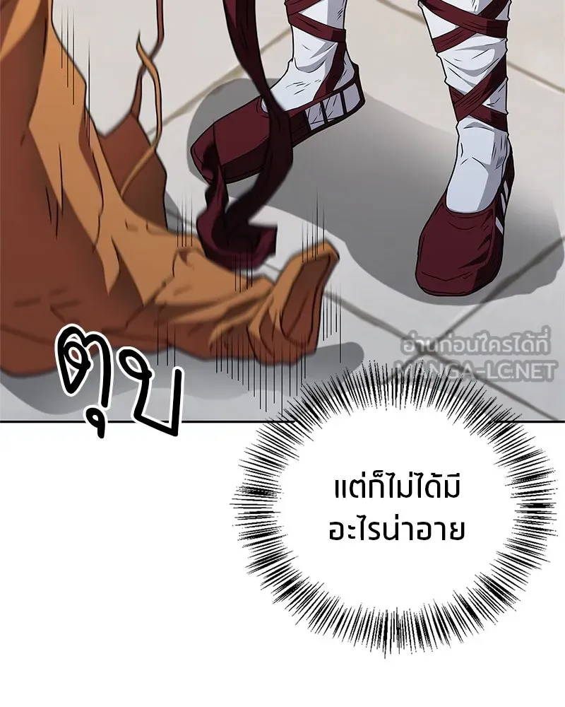 หน้า 114
