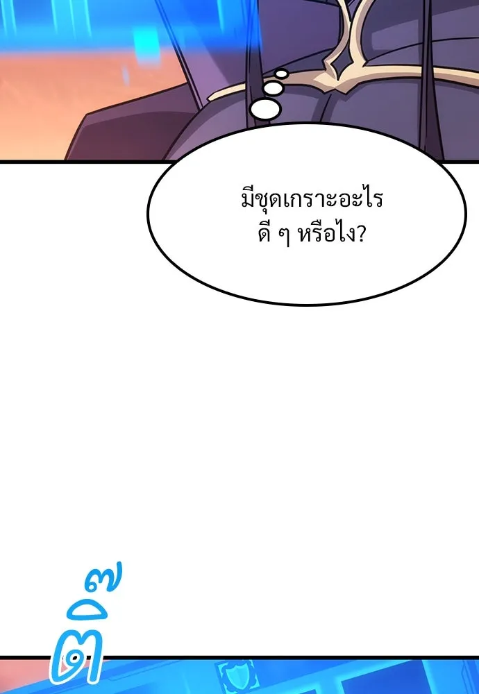 หน้า 116