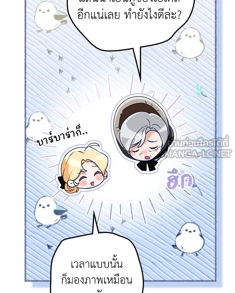 หน้า 60