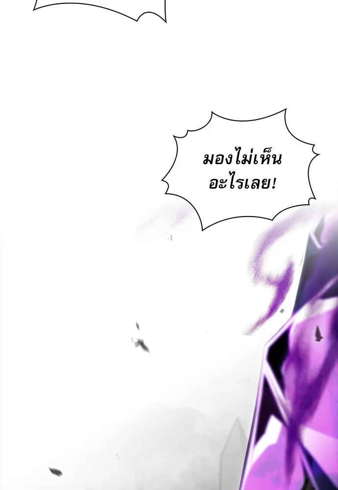 หน้า 158