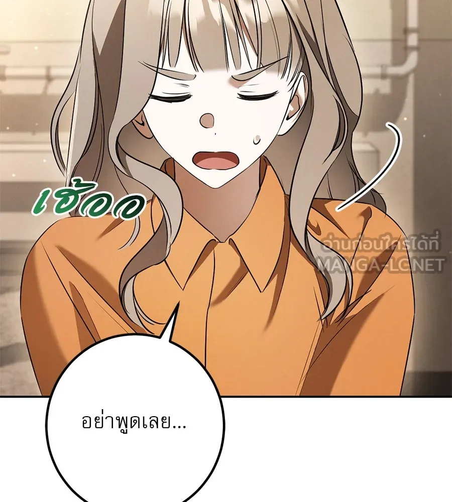 หน้า 129
