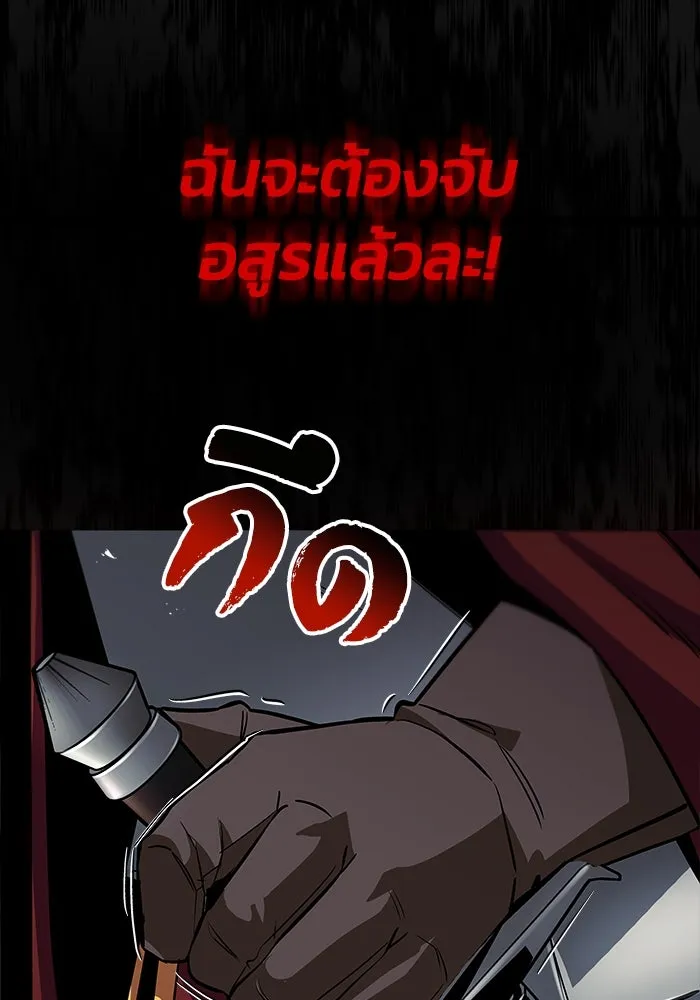 หน้า 89